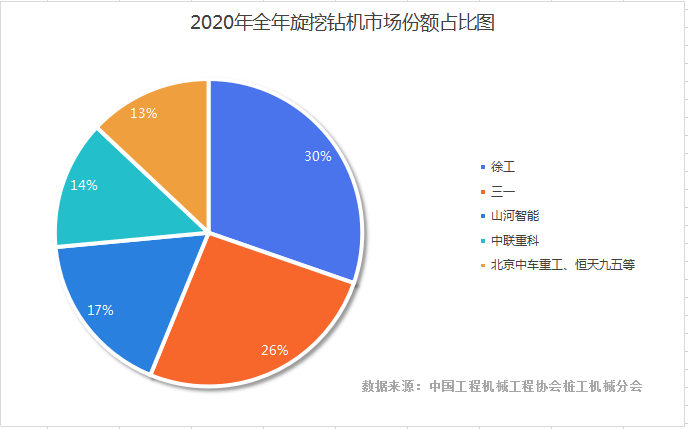 微信圖片_20210126162835.png